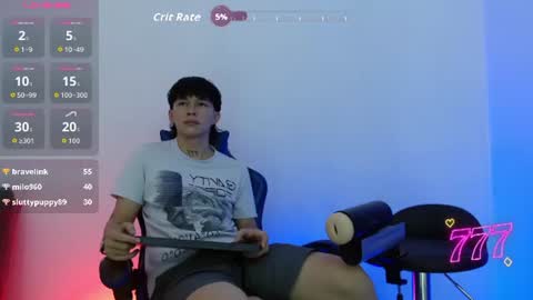 marco_777_ online show from July 23, 6:39 pm