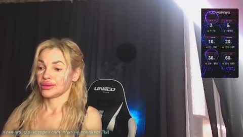 Margoo online show from May 4, 12:28 am