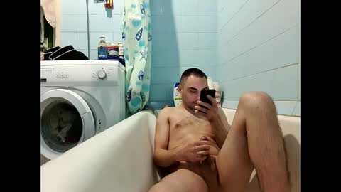 Snapshot of marijan1209 chatting on December 28, 4:20 pm marijan1209 online show from December 28, 4:20 pm