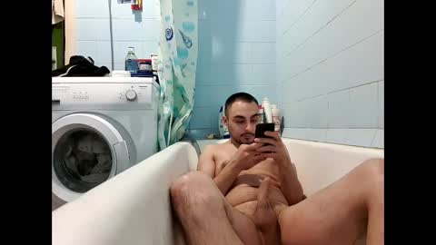 Snapshot of marijan1209 chatting on January 2, 8:35 pm marijan1209 online show from January 2, 8:35 pm