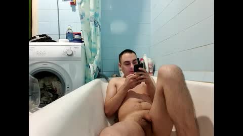 Snapshot of marijan1209 chatting on January 5, 1:13 am marijan1209 online show from January 5, 1:13 am