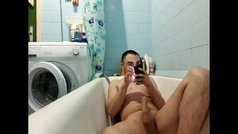 Snapshot of marijan1209 chatting on January 30, 9:47 am marijan1209 online show from January 30, 9:47 am