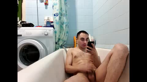 Snapshot of marijan1209 chatting on February 5, 6:37 pm marijan1209 online show from February 5, 6:37 pm