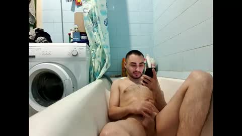 Snapshot of marijan1209 chatting on February 16, 10:32 am marijan1209 online show from February 16, 10:32 am