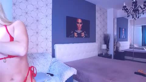 Mary Mais online show from December 20, 8:10 am