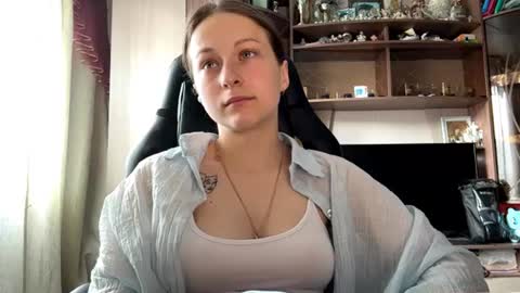 Lena online show from June 20, 6:05 am