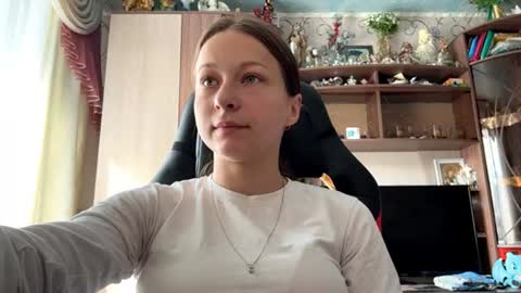 Lena online show from June 21, 5:32 am