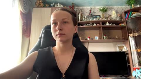 Lena online show from June 28, 5:35 am