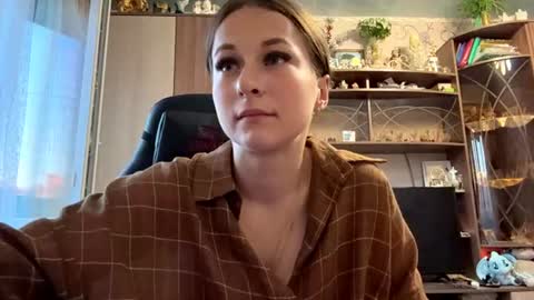 Lena online show from July 1, 6:07 pm