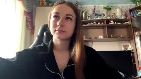 Lena online show from July 8, 7:24 am