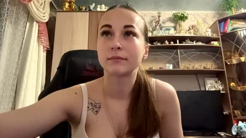 Lena online show from July 12, 9:28 pm