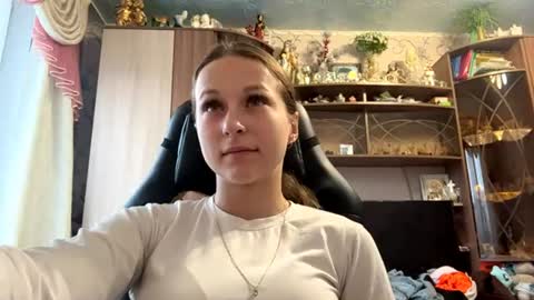 Lena online show from July 15, 2:39 am