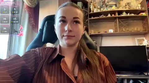 Lena online show from July 18, 3:49 pm