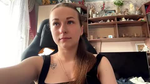 Lena online show from July 19, 5:44 am