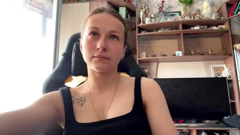 Lena online show from July 22, 5:43 am