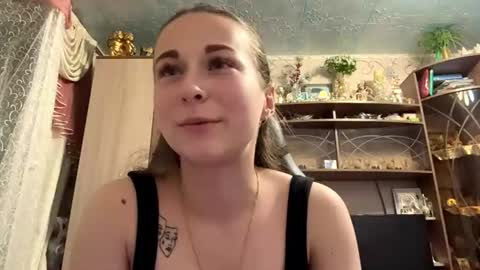 Lena online show from July 24, 7:45 pm