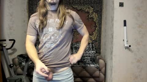 Alan online show from December 12, 2:33 pm