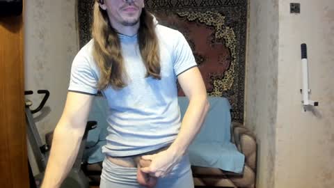 Alan online show from December 24, 12:00 pm