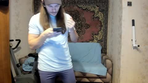 Alan online show from December 26, 12:59 pm