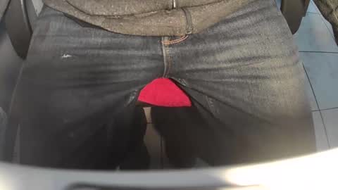 Snapshot of martial04 chatting on January 31, 9:48 am martial04 online show from January 31, 9:48 am