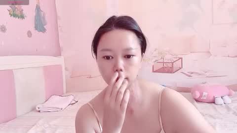 Snapshot of mary_uu chatting on October 1, 6:52 am mary_uu online show from October 1, 6:52 am