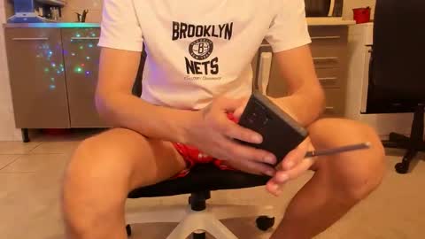 Snapshot of mastermiko chatting on December 21, 8:05 pm Silly Rabbit online show from December 21, 8:05 pm