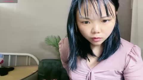 SuSu online show from November 3, 1:19 am