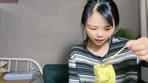 SuSu online show from November 7, 2:33 am