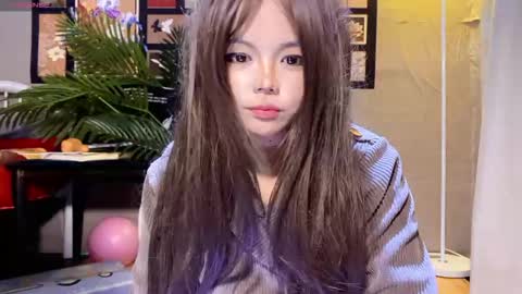 SuSu online show from January 11, 5:01 am