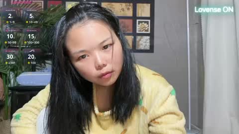 SuSu online show from April 28, 4:06 am