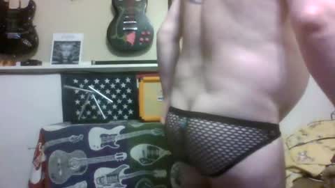 Matt online show from July 12, 6:37 am