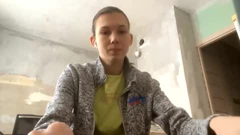 Snapshot of maudfalconio chatting on February 8, 9:13 am Keily online show from February 8, 9:13 am