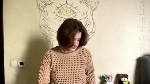 Mari online show from December 2, 6:08 am