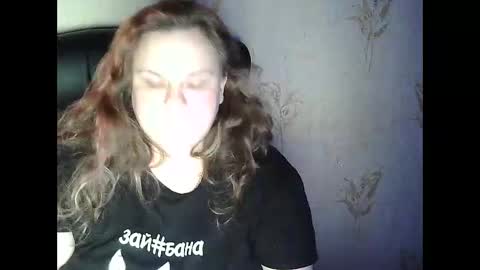 Snapshot of mavka2025 chatting on February 18, 9:44 pm Mavka2025 online show from February 18, 9:44 pm