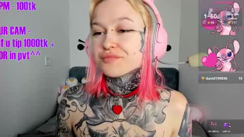 Ur sweet heart online show from December 19, 6:09 am