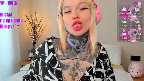 Ur sweet heart online show from March 15, 5:13 am