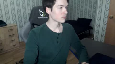 Marcolas online show from December 22, 7:33 pm