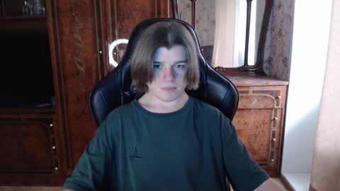 Max online show from February 14, 12:57 pm