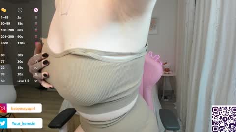 Snapshot of maya_blonde18 chatting on December 11, 3:24 am Maya online show from December 11, 3:24 am