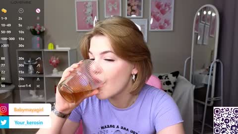 Snapshot of maya_blonde18 chatting on February 8, 3:30 am Maya online show from February 8, 3:30 am