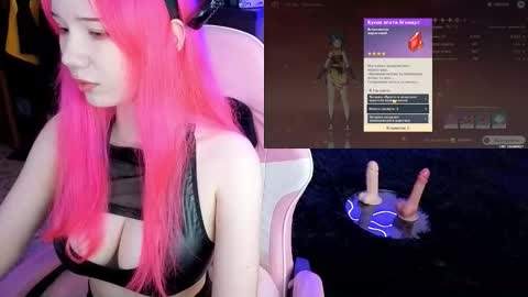 Maya Viola online show from September 11, 2:55 am