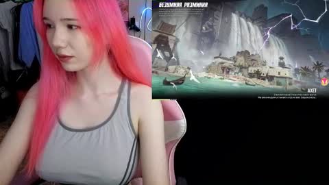 Maya Viola online show from December 3, 7:27 am