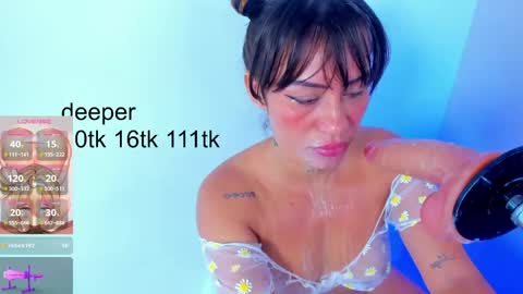 maye  online show from March 12, 1:50 pm