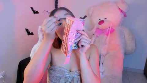 Snapshot of mayproject2 chatting on October 24, 6:37 pm may online show from October 24, 6:37 pm