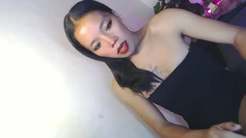 Meacharmyateciara online show from January 18, 8:12 pm