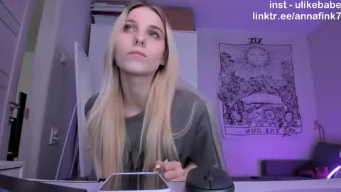 Snapshot of meandmaboy chatting on November 20, 7:19 am Anna online show from November 20, 7:19 am