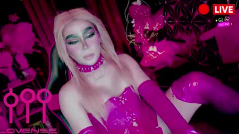 Snapshot of medusaprey chatting on March 21, 11:19 pm THE QUEEN ALPHA Queen Medusa Prey online show from March 21, 11:19 pm