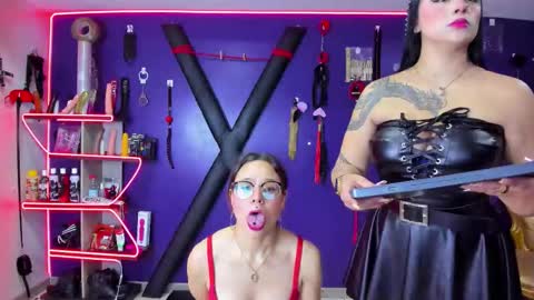 megan chaotic online show from February 11, 3:55 am