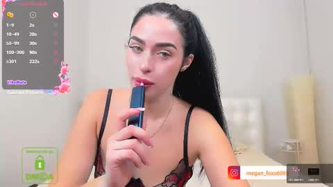Snapshot of megan_foxx_69 chatting on November 5, 9:20 am Megan Fox online show from November 5, 9:20 am