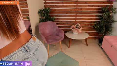 Snapshot of megan_raiin chatting on January 28, 5:43 am megan_raiin online show from January 28, 5:43 am